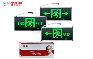 五金有哪些渠道？